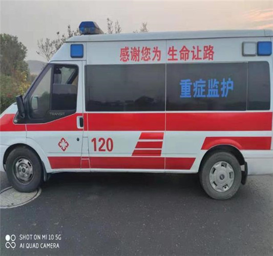 襄城救护车出租服务案例3